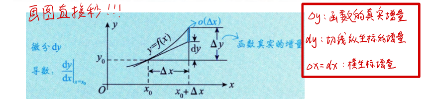 QQ_1787292246080.png