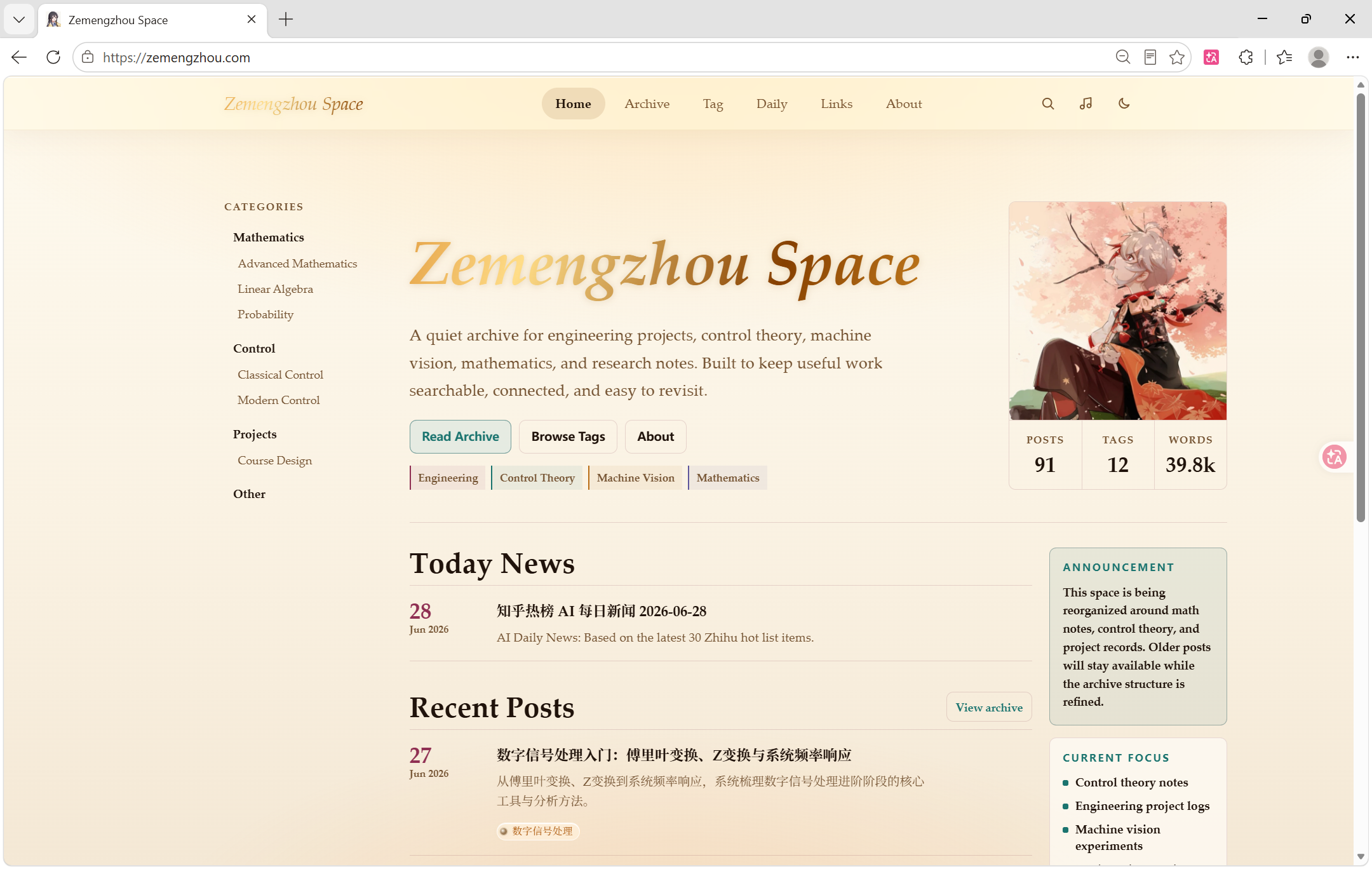 Zemengzhou Space 网站页面截图